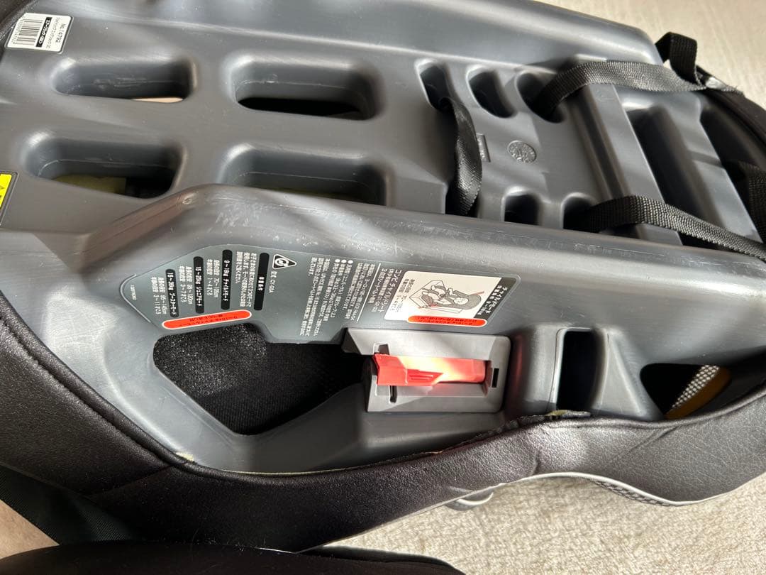 【美品】Combi ジョイトリップ エッグショックGC & チャイルドシート