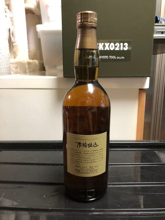 木桶仕込　1981