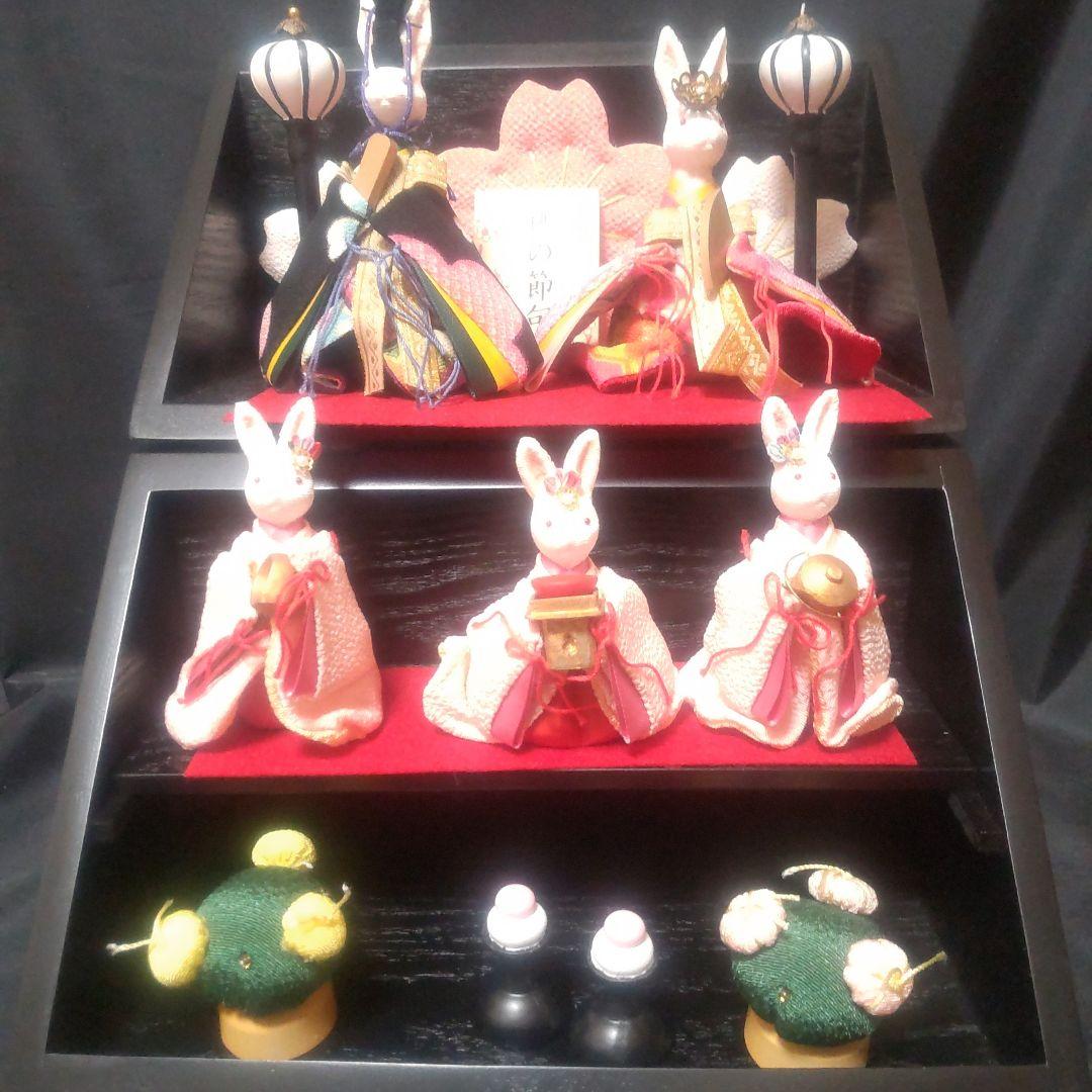 雛人形 ひな祭り 桃の節句 うさぎ ちりめん 新品未使用
