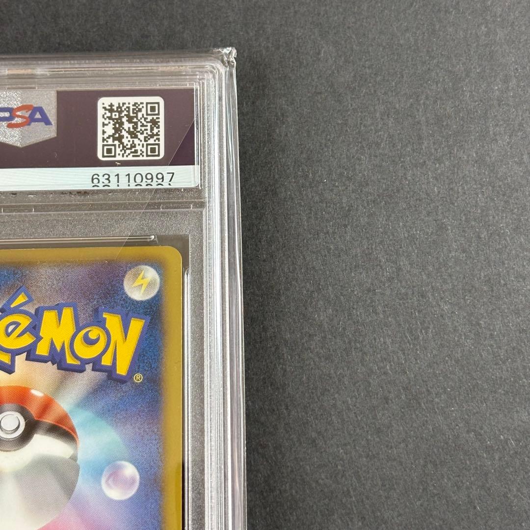 ポケモンカード　ミュウEX SR BW5 1ED PSA9 リューズブラスト