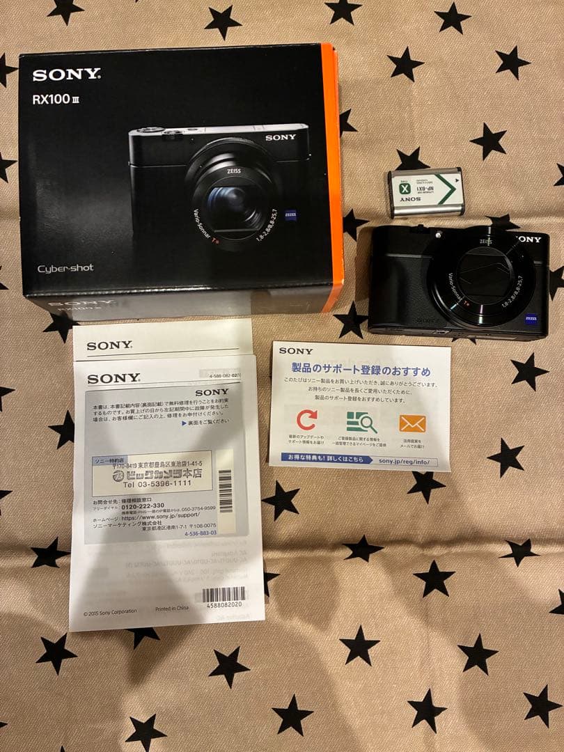 SONY RX100Ⅲ