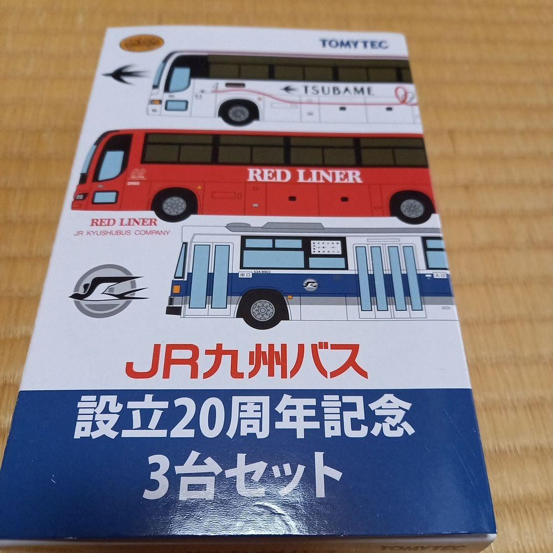 バスの模型
