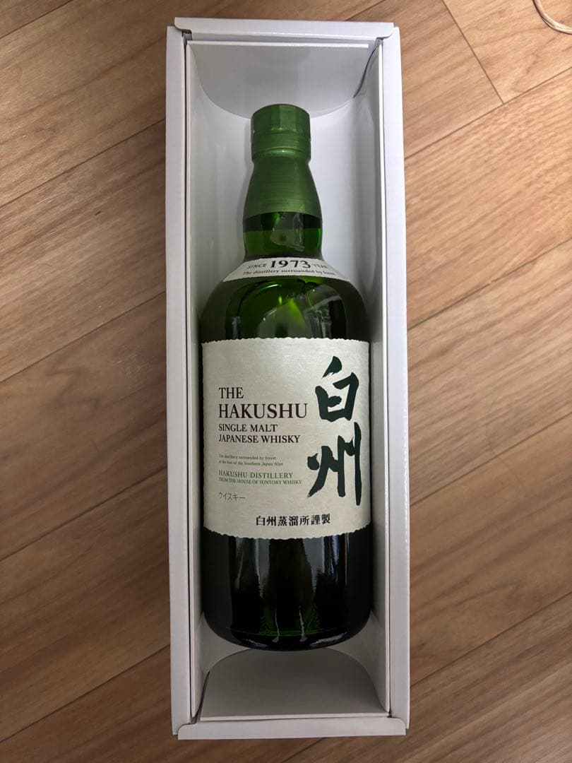 白州 NV 700ml