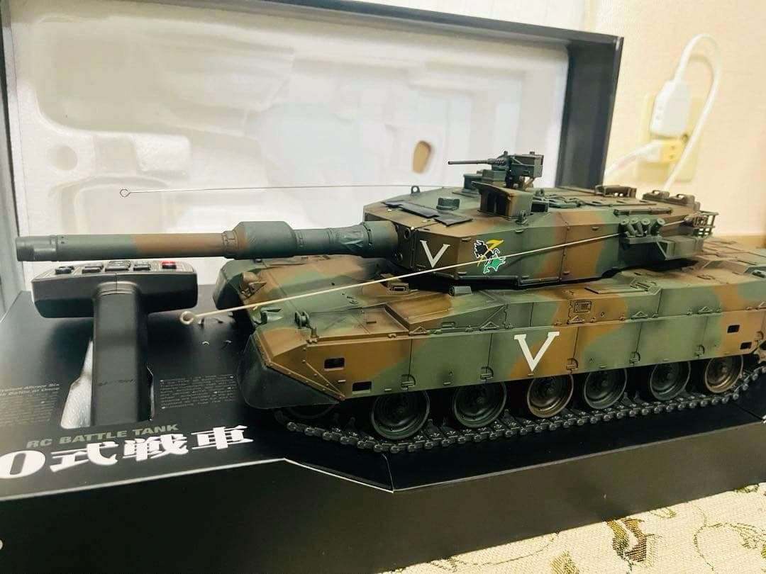 新品東京マルイ90式戦車 RCバトルタンク