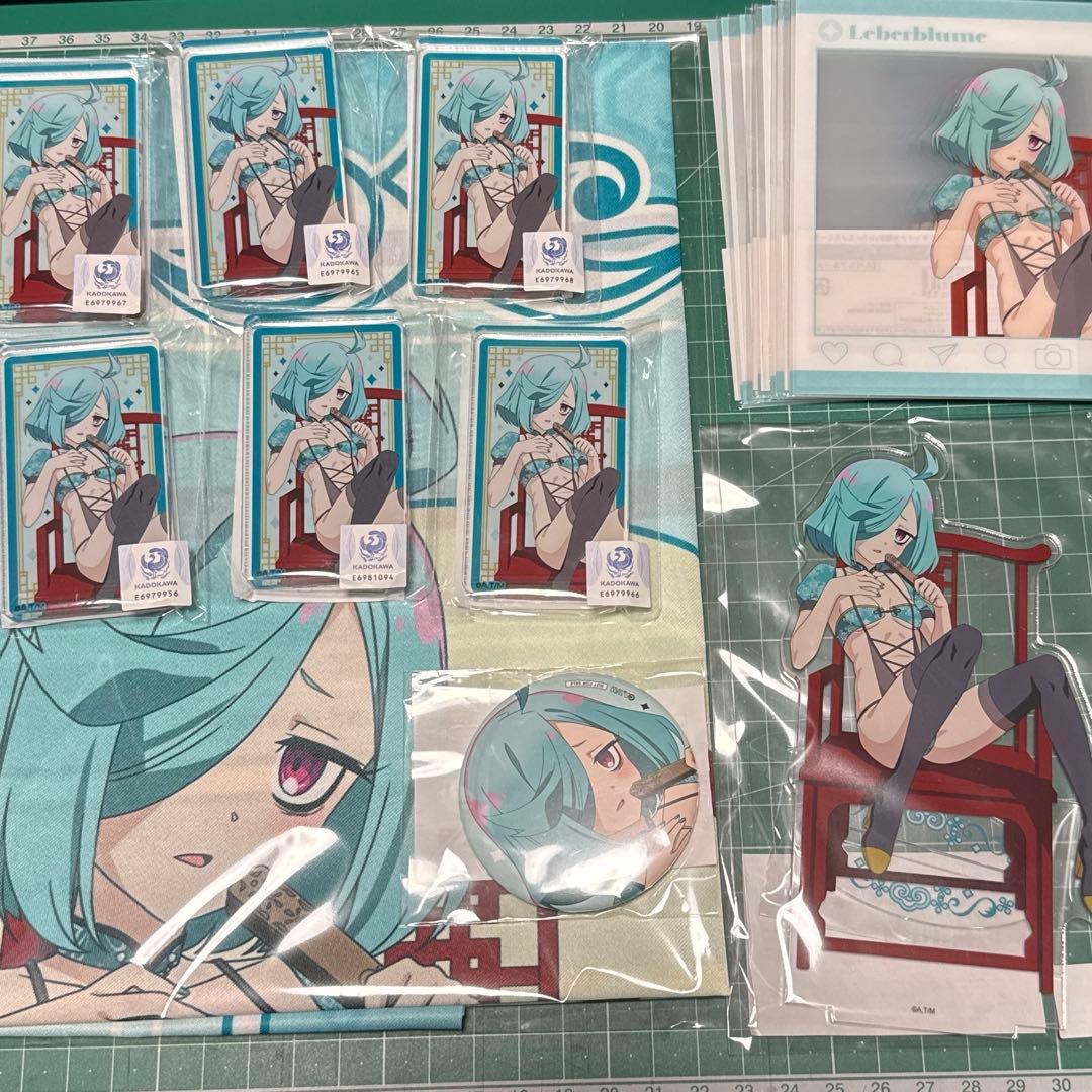 魔法少女にあこがれて　くじコレ　ルベルブルーメ　A〜D賞セット