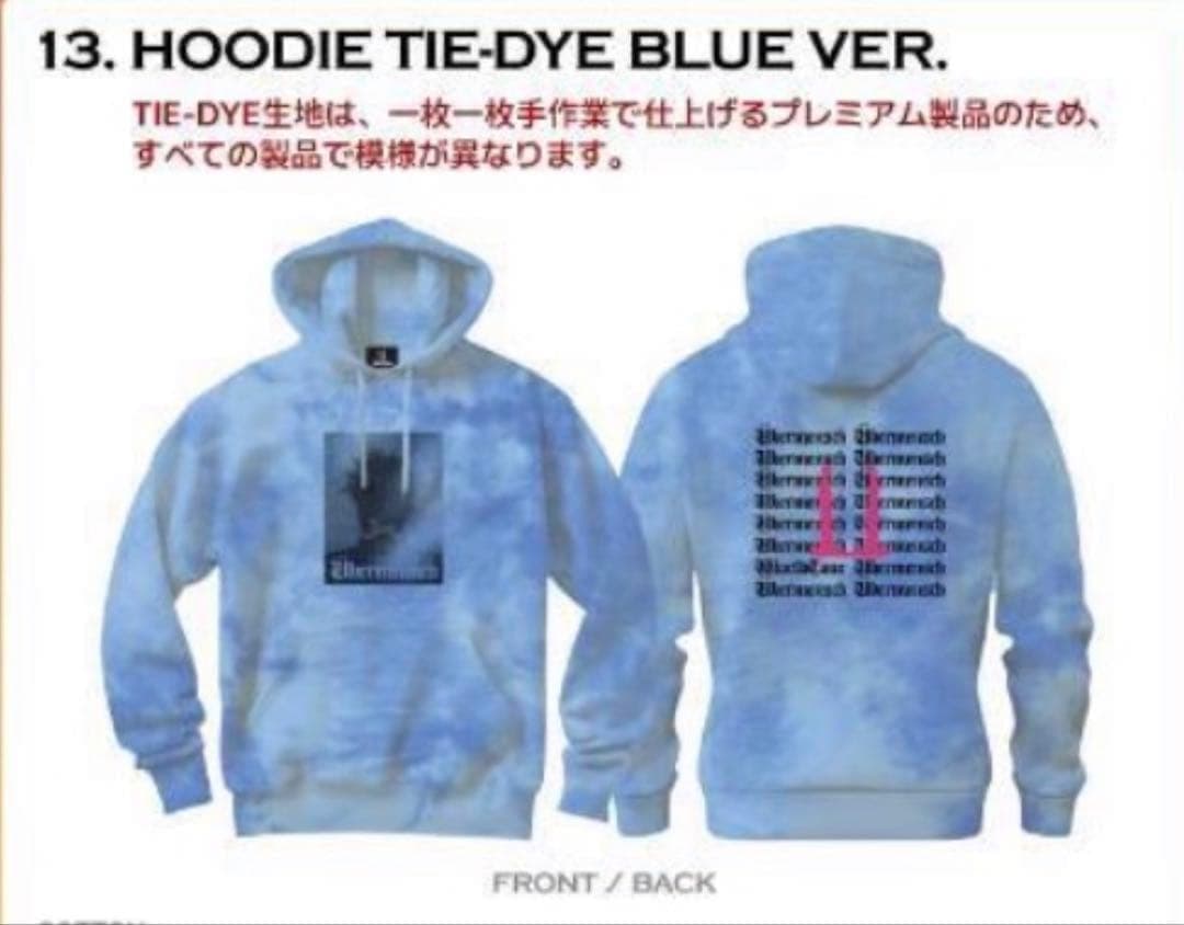 【最安値】G-DRAGON Übermensch HOODIE TIE-BLUE