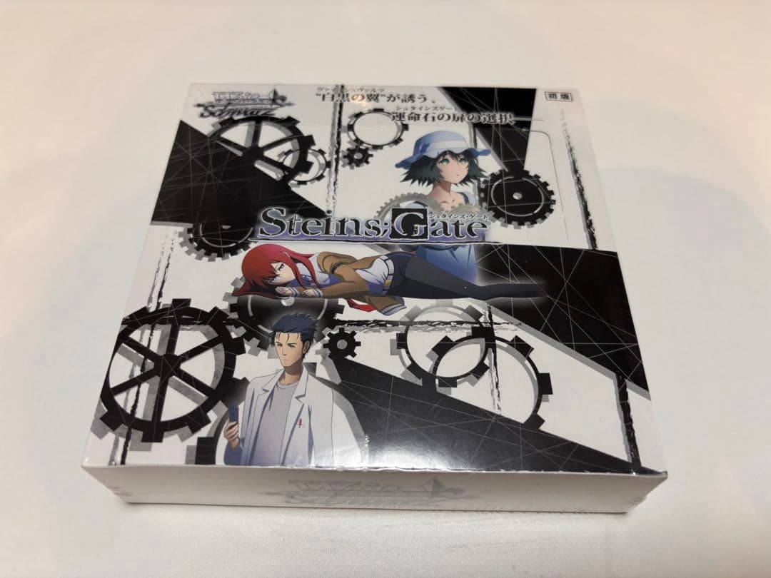 【未開封】ヴァイスシュヴァルツ WS STEINS;GATE BOX 初版