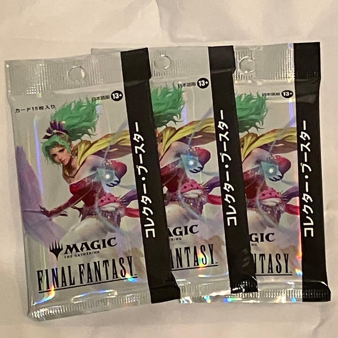 MTG ff ファイナルファンタジー コレクターブースター　3パック　コレブ