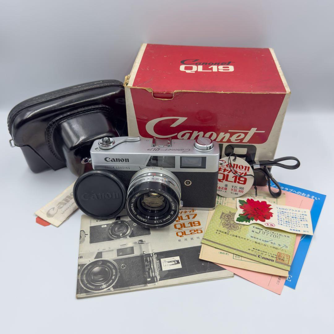 Canon Canonet QL19 完璧なコンディション、オリジナル付属品完備