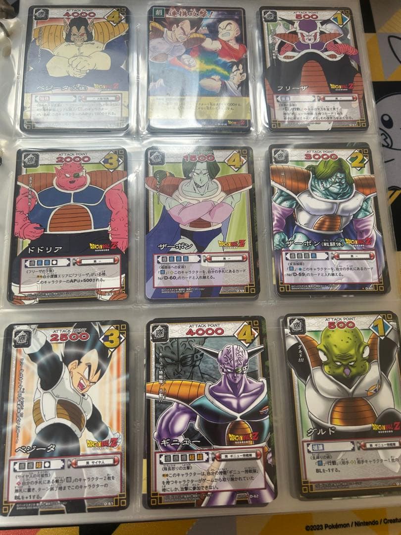 ドラゴンボールz カードゲーム 引退品 ホイル192枚 ノーマル大量