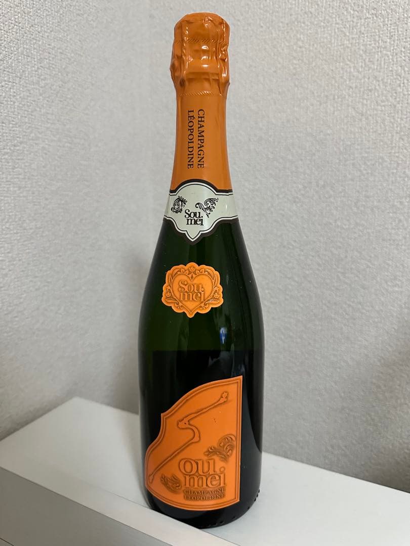 【即発送】Soumei ソウメイ レオポルディーヌ シャンパン 未開栓