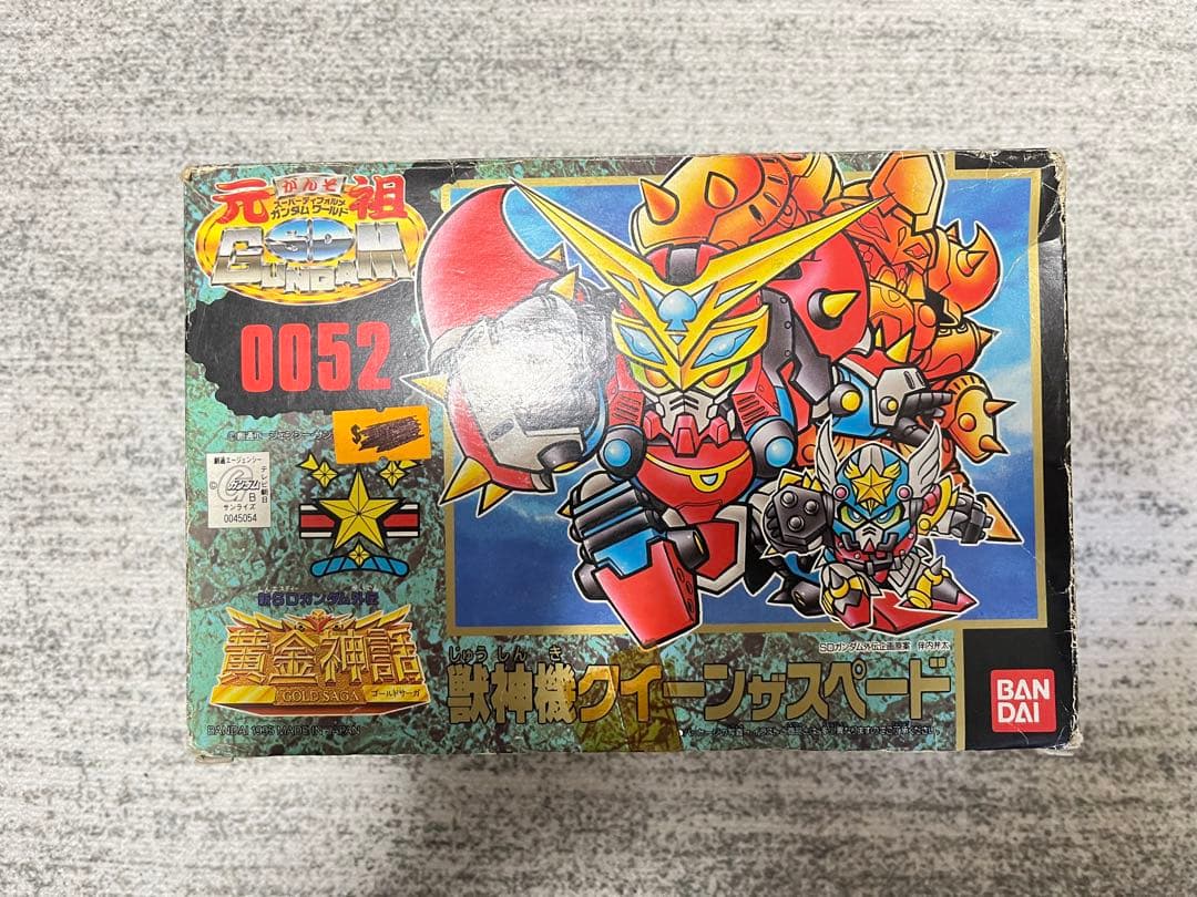No.0052 獣神機クイーンザスペード 新SDガンダム外伝 黄金神話 開封済み