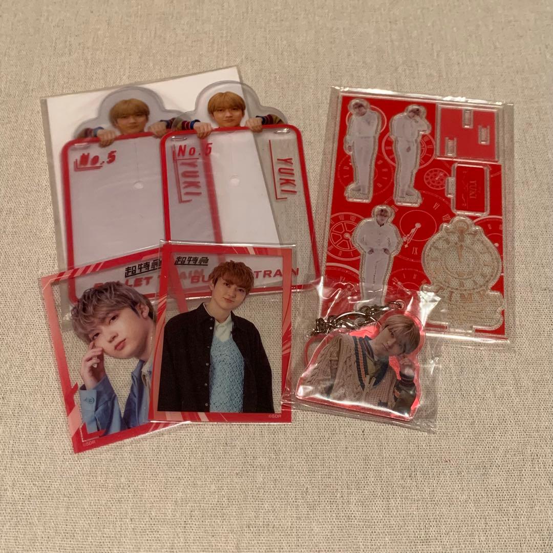 超特急 ユーキ B9 ペンライト 生写真 アクリルキーホルダー アクスタ