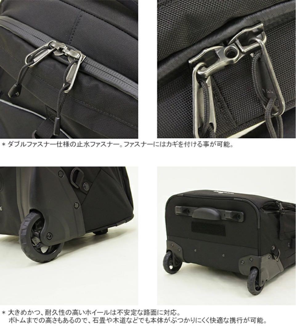 Karrimor airport pro 40L キャリー（レインカバー付）