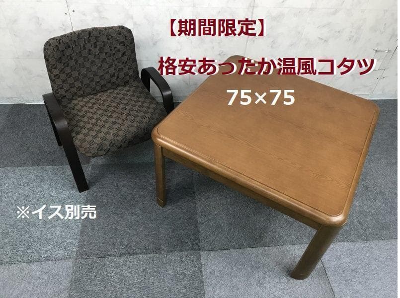 ジョニー
