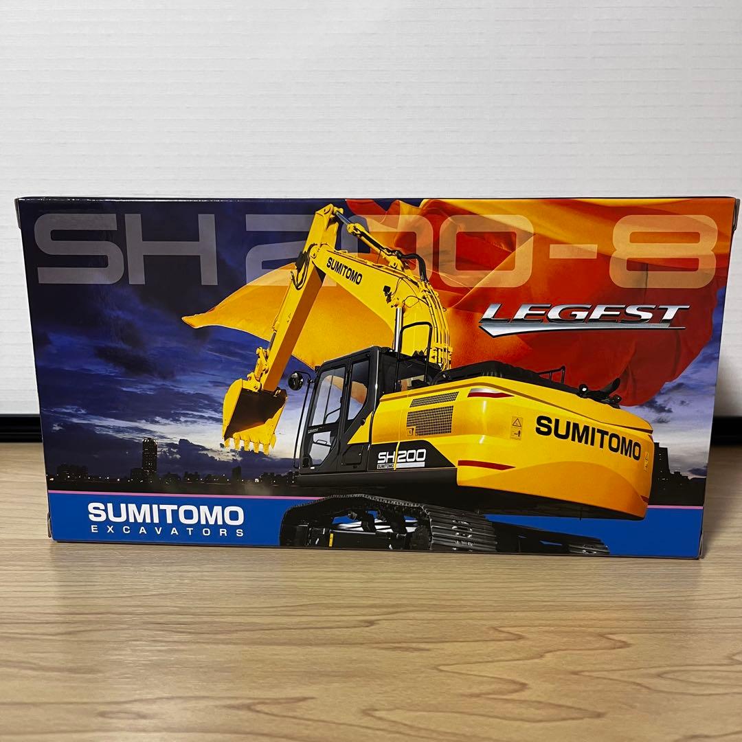 住友建機 ミニチュア SH200-8 1/50 おまけ付き！