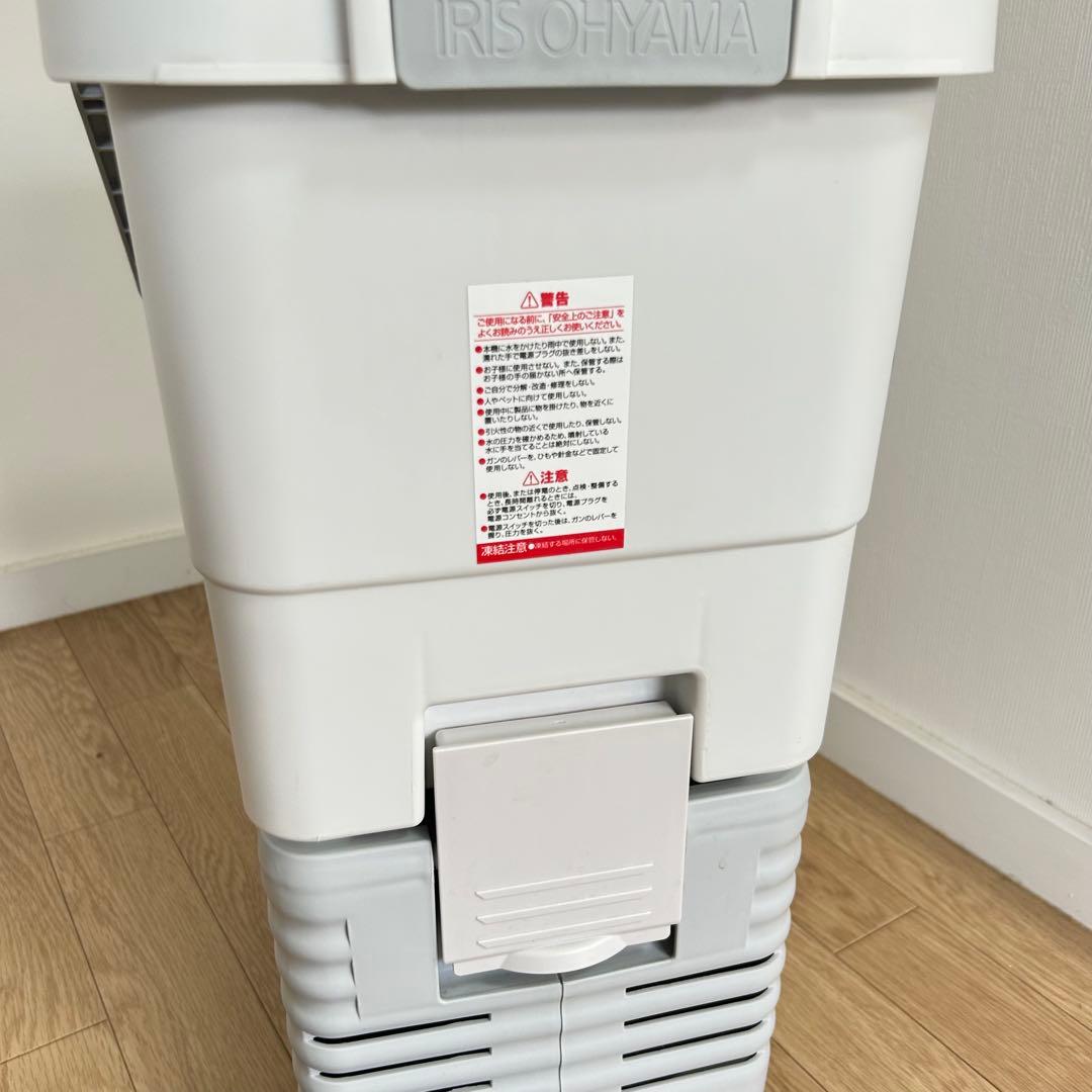 【上位モデル】 アイリスオーヤマ タンク式 高圧洗浄機 SBT-512N 消音