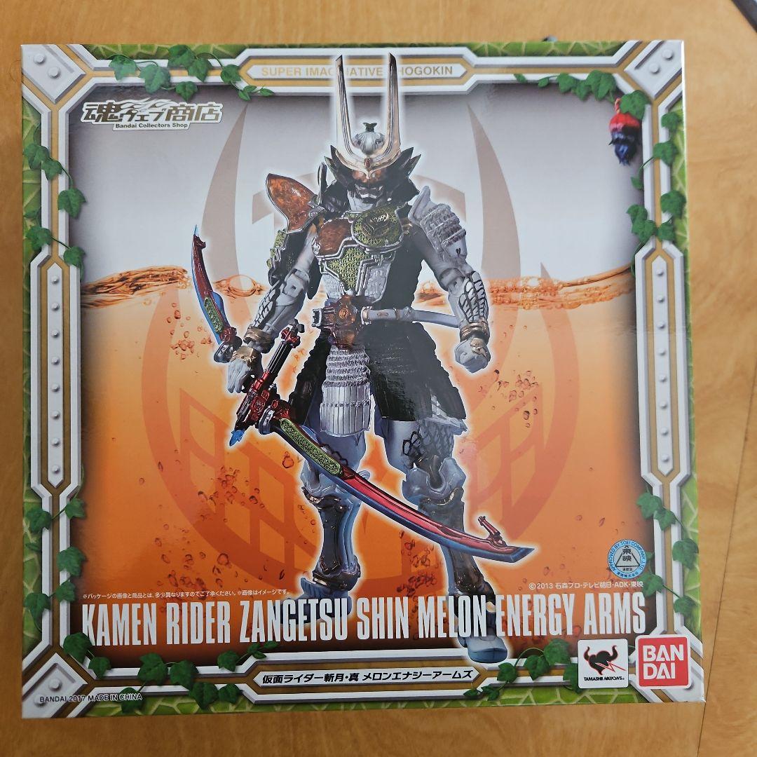 sic 仮面ライダー鎧武　セット
