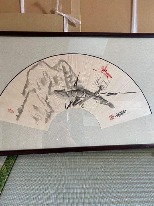 绘画