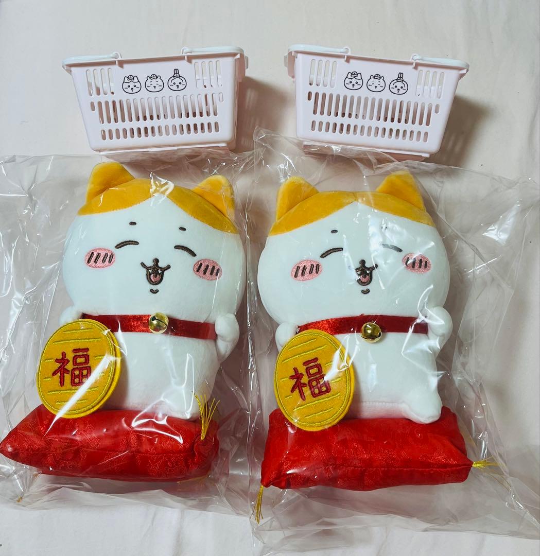 ちいかわ　招福！ハチワレぬいぐるみS 販促ミニカゴ
