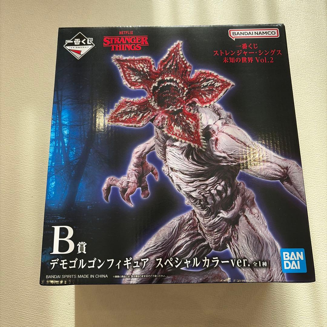 ストレンジャーシングス 一番くじ B賞 デモゴルゴン フィギュア　おまけつき