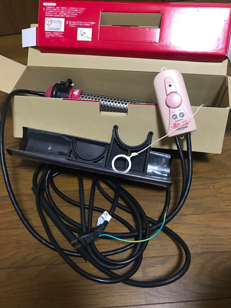 湯沸かし太郎　伊藤。