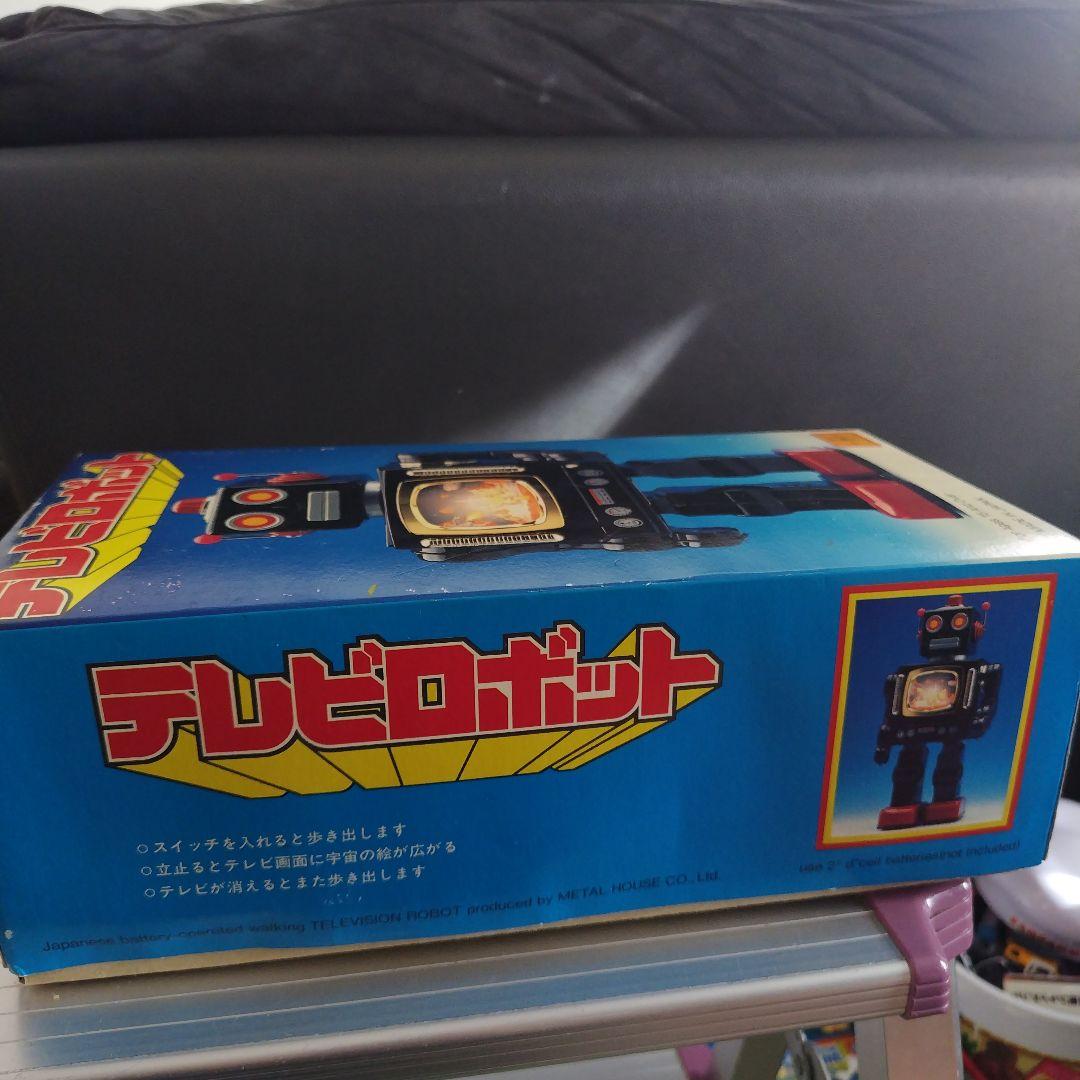 メタルハウス ブリキテレビロボット