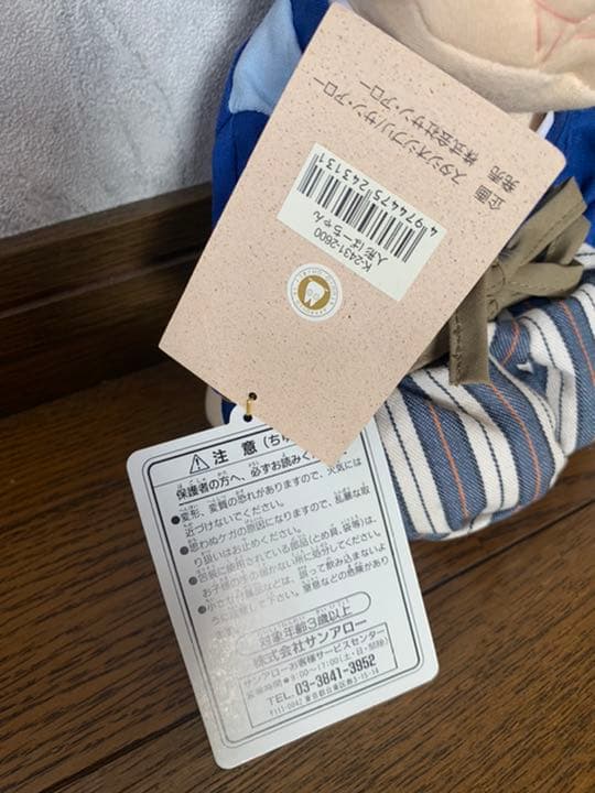 トトロ　カンタのばあちゃん　婆　ジブリ　当時物