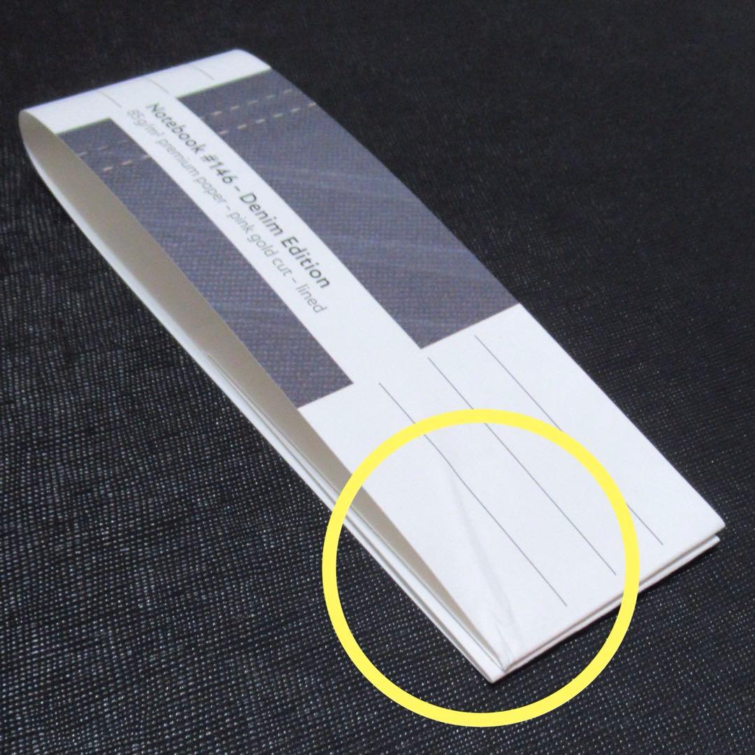 モンブラン ノート 146 デニム 117871