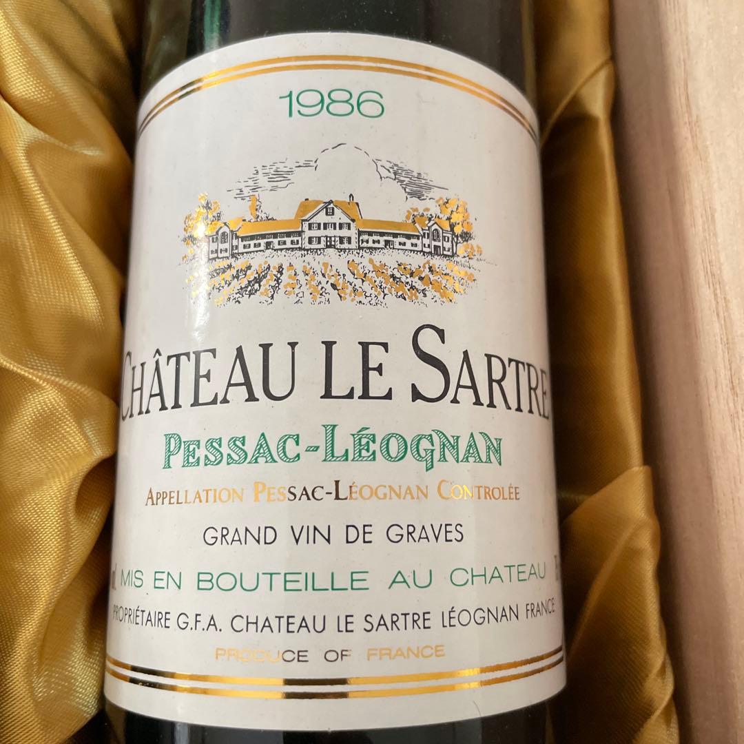 ◼️未開封:プレミアムワイン『赤・白』セット