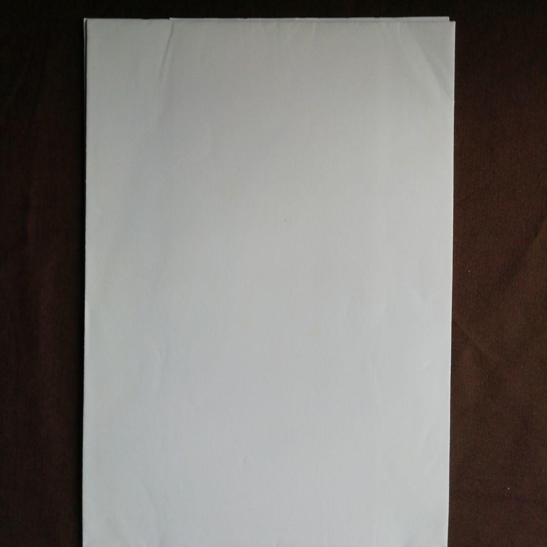 岡崎友紀〈 ダンシング*レディ〉シングルレコード　当時物レア！ポスター