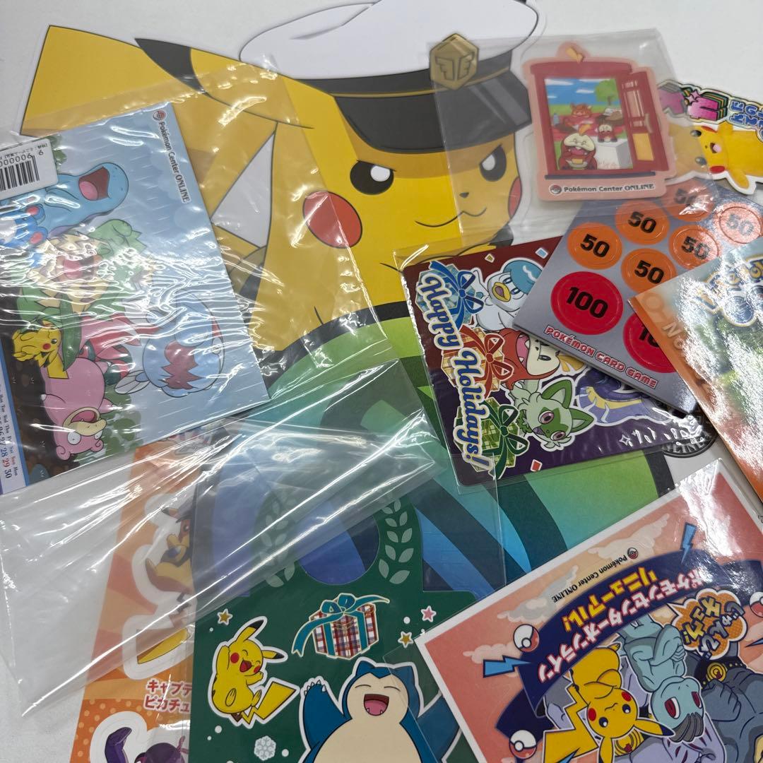 ポケモンカードゲーム　未開封パック等まとめ売り
