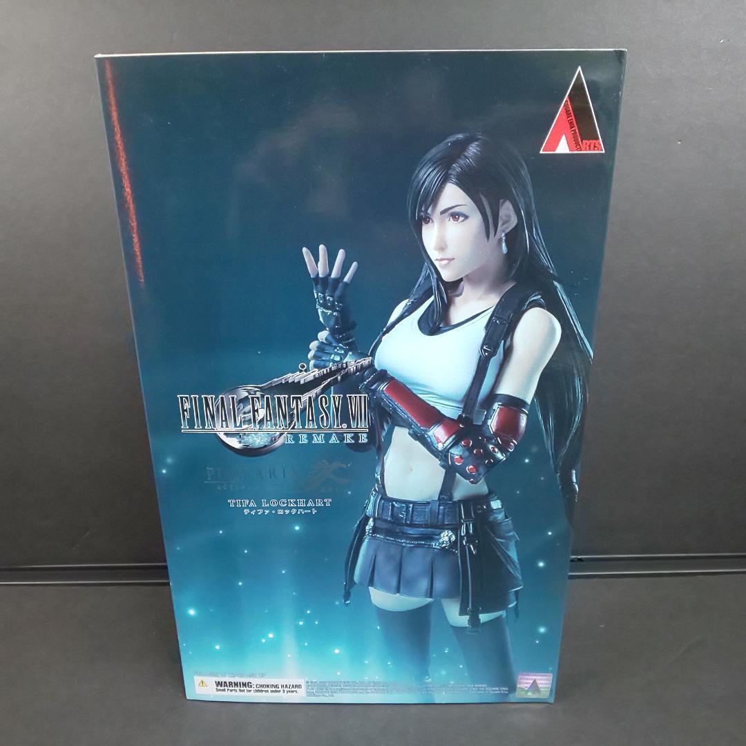 ティファ ロックハート フィギュア プレイアーツ改　FF