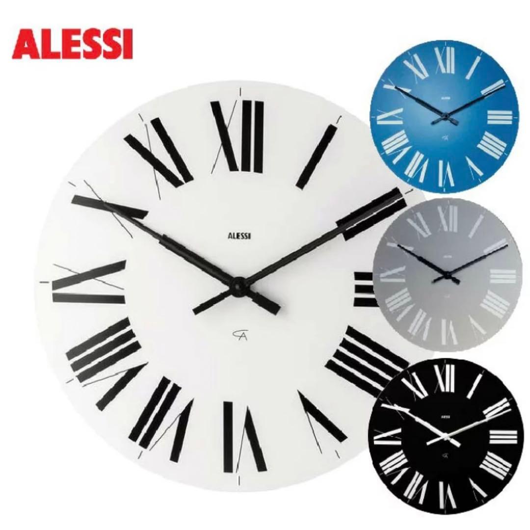 【新品未使用】ALESS Firenze掛け時計