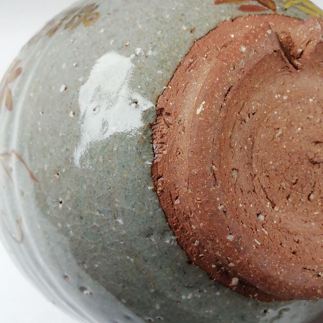 Ｔ３６３　茶碗　『乾山写　藤ノ絵』『平安　橋本紫雲 造』　共箱　抹茶碗　茶道具