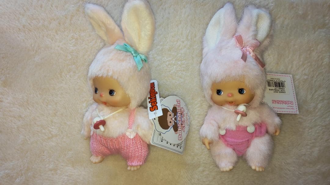 モンチッチ ベビチッチ　おともだち うさぎ ミュウ 未使用