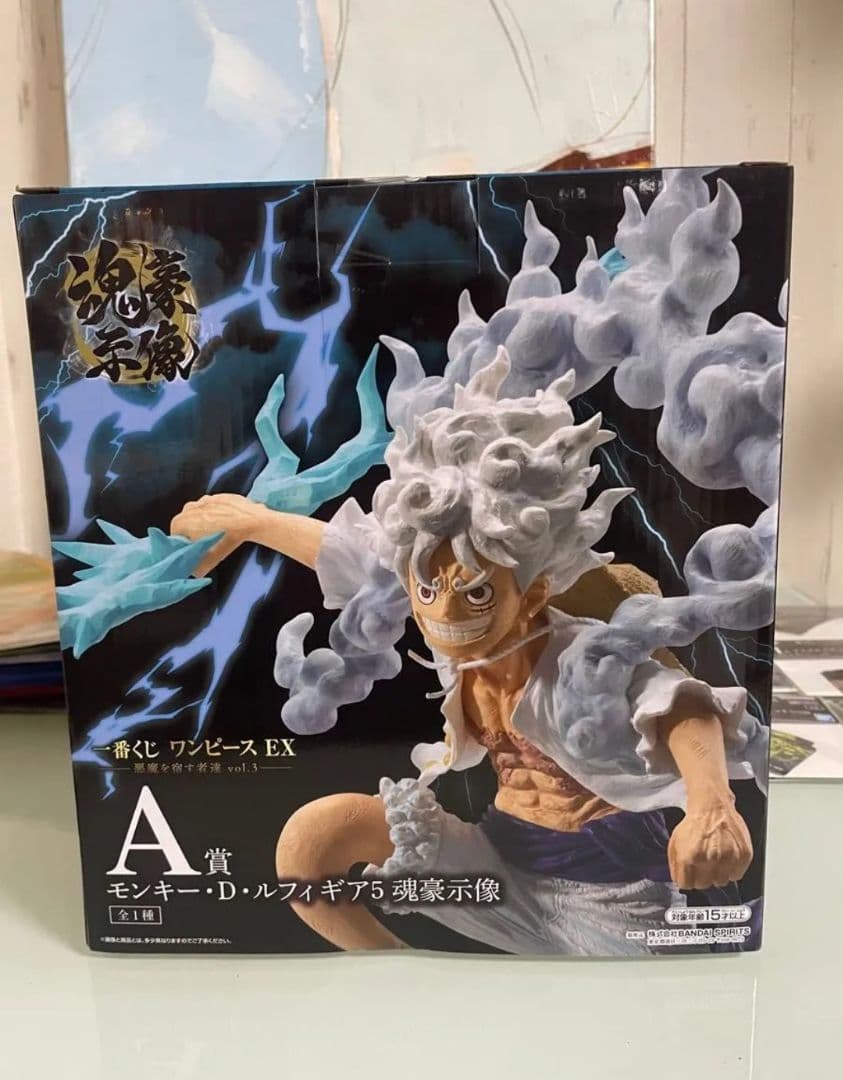 一番くじ ワンピース A賞 モンキー・D・ルフィ ギア5 魂豪示像