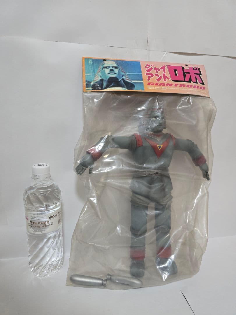 ロケットプロ ジャイアントロボ MG004 MG005 2体セット