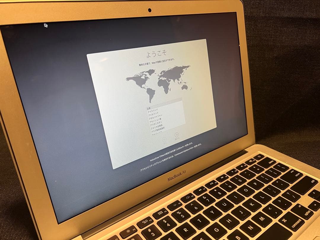 MacBook Air 13インチMid2012 SSD256GB/8GB/i7