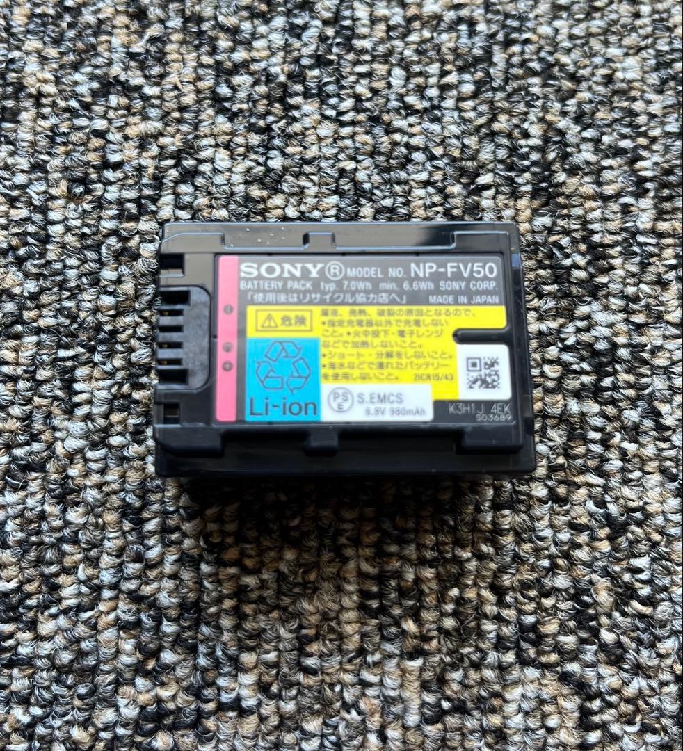 SONY HDR-CX430V ハンディカム デジタルビデオカメラ