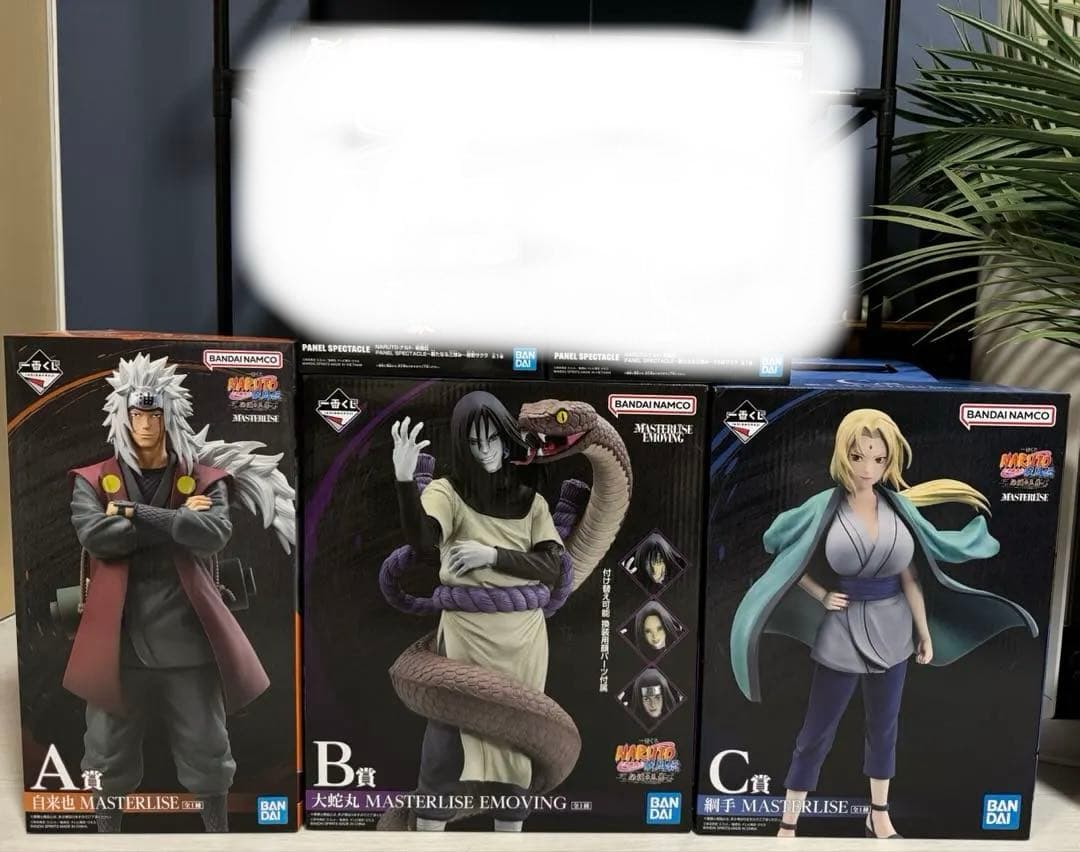 ナルト　一番くじ　まとめ売り　7点