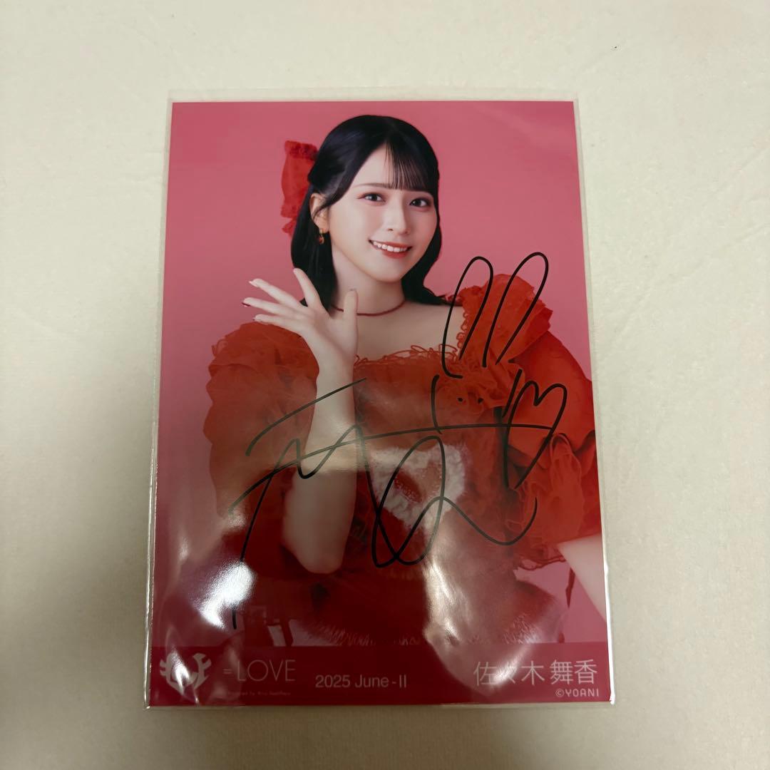 アイドル M