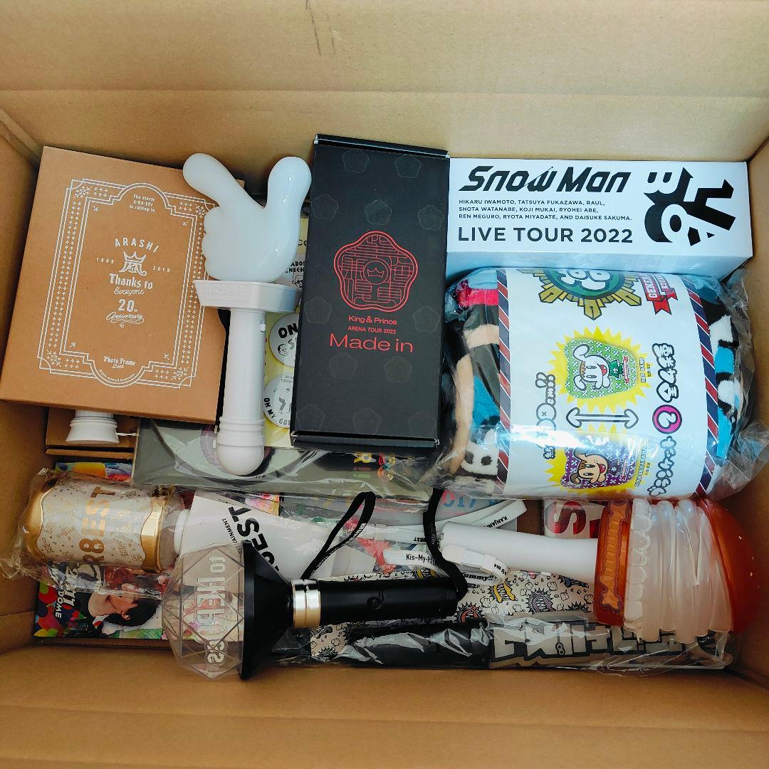 は*る様 ②Man、SixTONES 等 グッズまとめセット　中古品、未