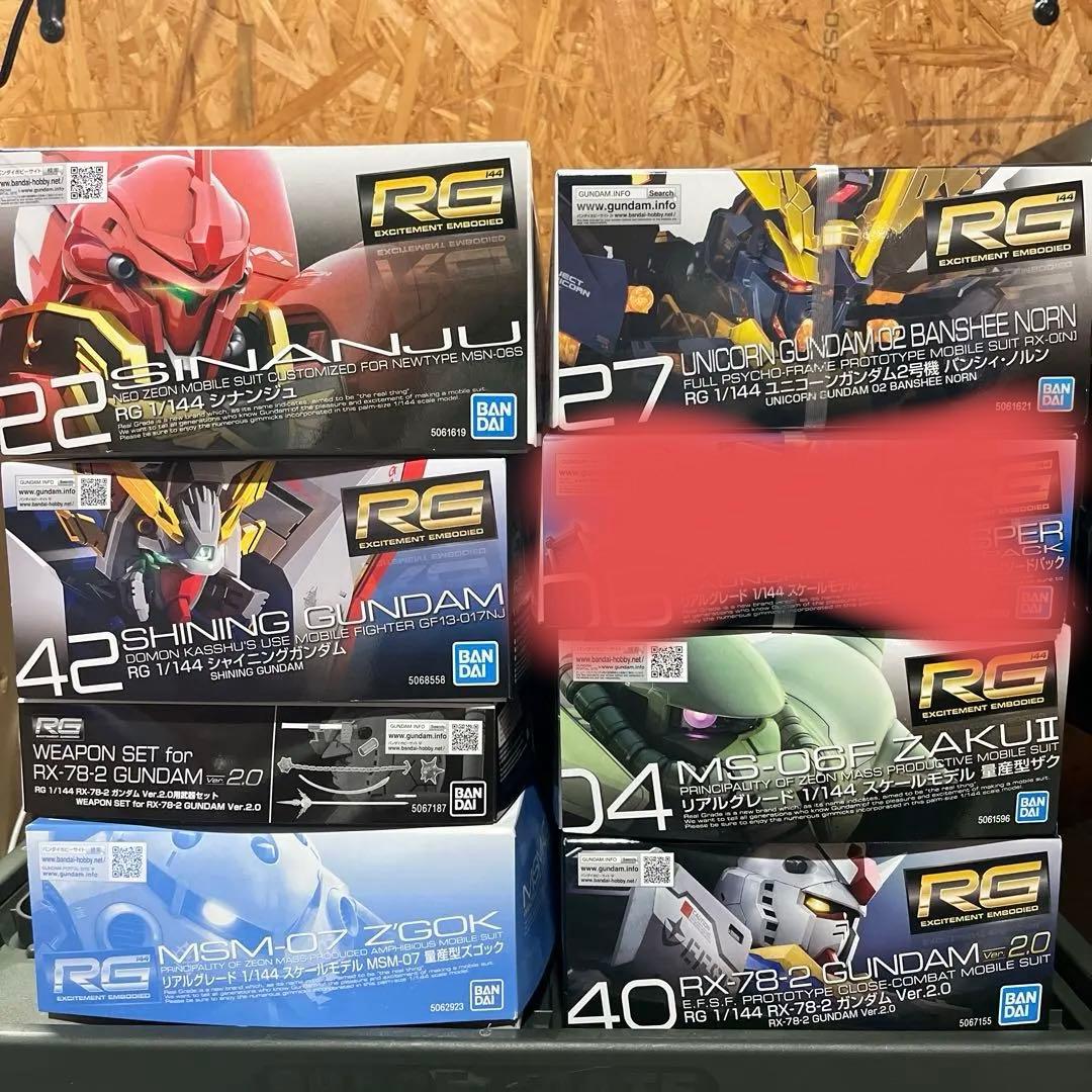 RG ガンプラセット