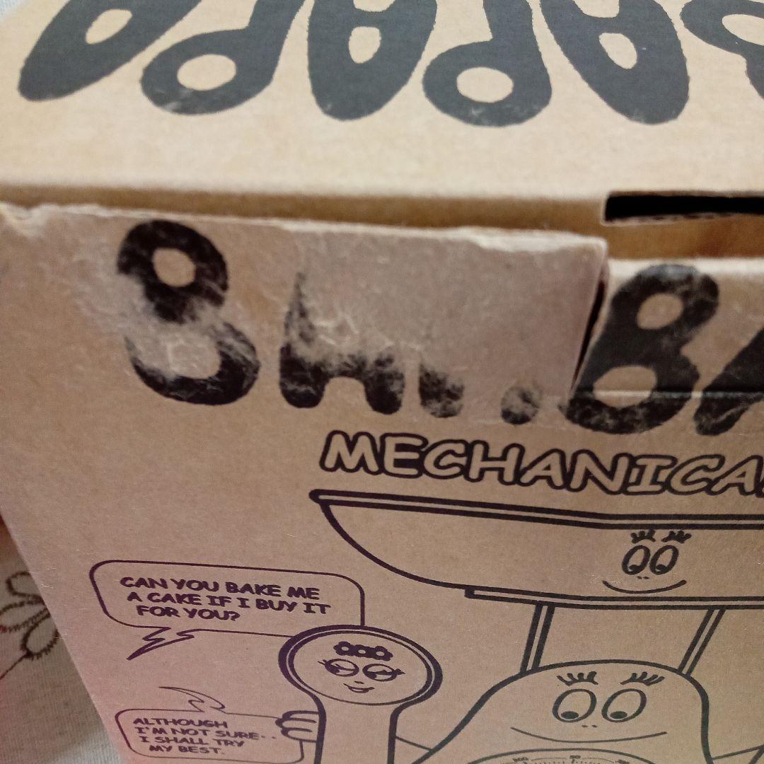 バーバパパ　スケール　豆皿　小銭入れ　ドロップ缶のみ　メモ　レトロケース