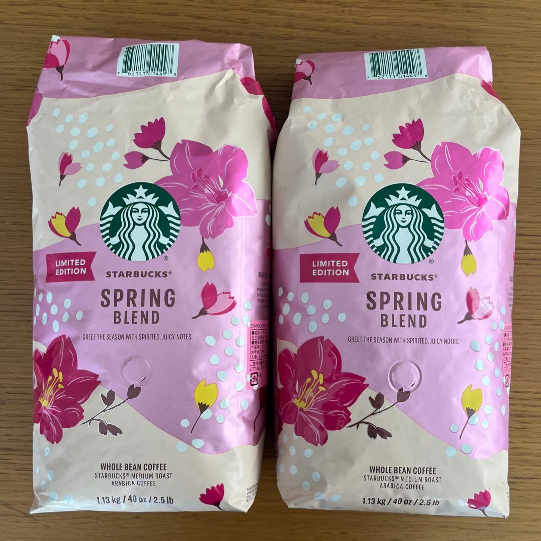 スターバックスSPRING BLENDコーヒー豆1.13gx4袋セットコストコ