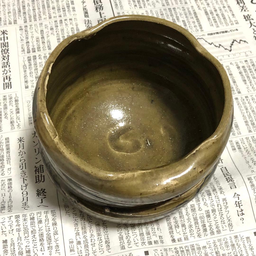 旧家蔵出　日本陶器　収蔵品　アンティーク　インテリア　飾り