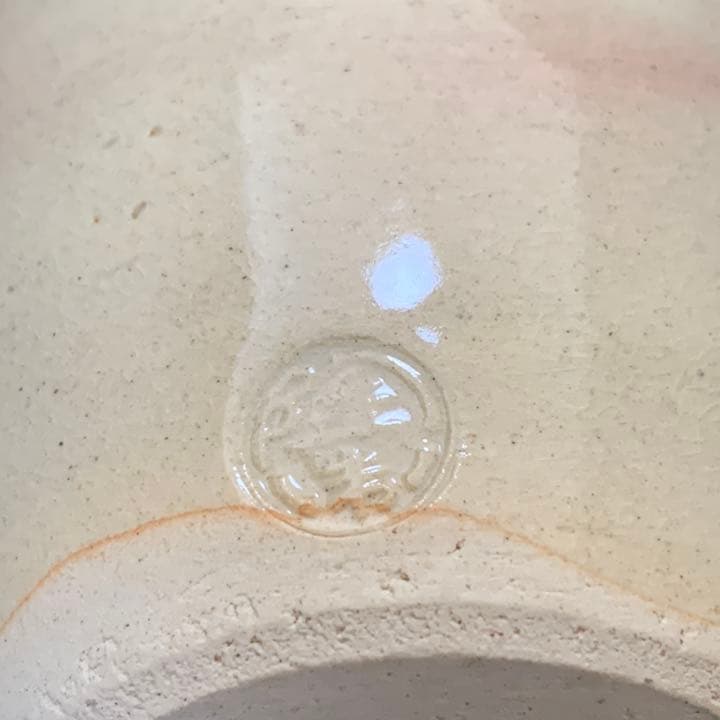 萩焼深川本窯　12代　田原陶兵衛　七宝透し杓立　　杓立