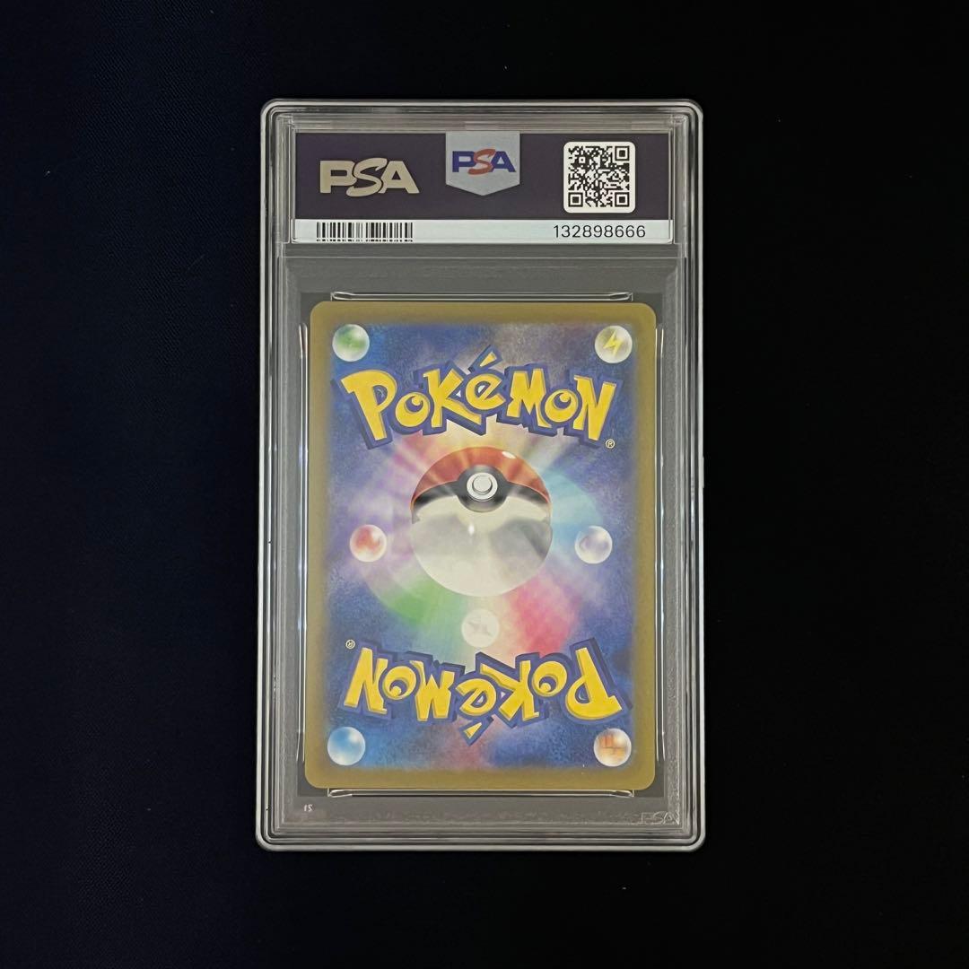 【PSA10】9連番　classic 御三家　クラシック