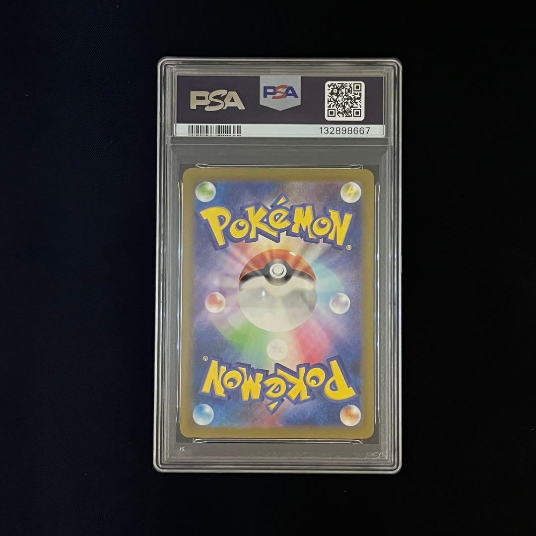 【PSA10】9連番　classic 御三家　クラシック